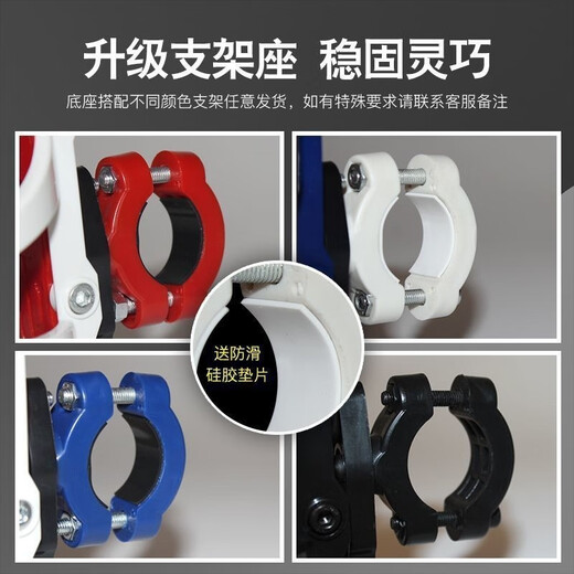 Baichao Motorcycle Electric Vehicle Water Cup Holder Bicycle Mountain Bike Multifunctional Water Bottle Cage Bumper Handlebar Water Cup Holder Nano Color Yellow C Model with Bracket Suitable for Water Cups with a Diameter of 6.2-7.2 cm