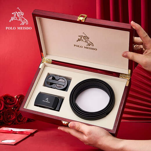 Paul Meisid Herrener echtes Leder automatischer Schnalle Belt Buckle Gift Box Set Chinese Valentinstag Geschenk für Freund und Ehemann 600692+867 [Doppelschnalle Mahagoni -Box Set] 120 cm Sonstige Länge Kontakt Kundendienst Note
