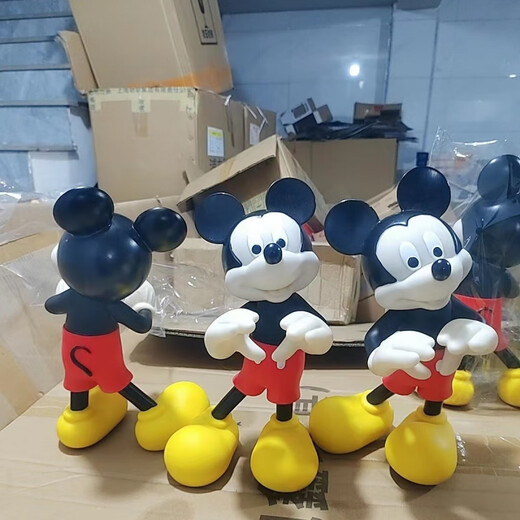 Bixin Love Mickey Living Room Large Floor-standing Ornament Next to TV Cabinet Home Decoration Mickey Mouse Housewarming Gift Large Love Mickey (30 cm high