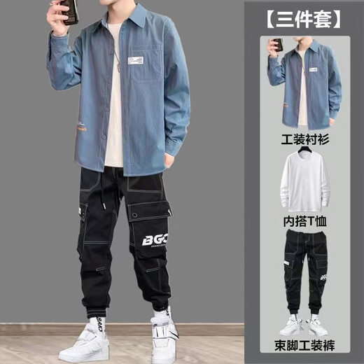 2025 new workwear casual suit men Korean style trend three-piece set spring and autumn men's clothing one set with handsome clothes [2 pieces] 682 shirt black + A006 workwear pants L