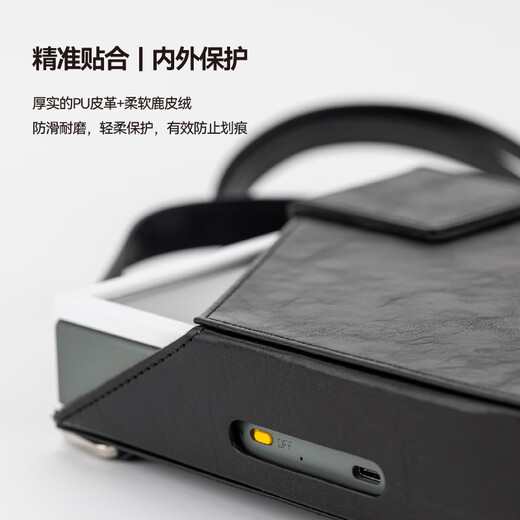 Shuiyueyu Dream Disc Player 2 DiscDream2 CD player HiFi level multi-purpose portable disc disc music player pocket for dreams storage bag
