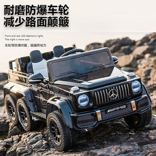 Haohazhi children's electric car, parents and children can sit on six-wheeled off-road vehicle, remote control toy car for men and women, imitation Mercedes-Benz stroller, painted black + six-wheel drive + leather seat + Tianneng battery