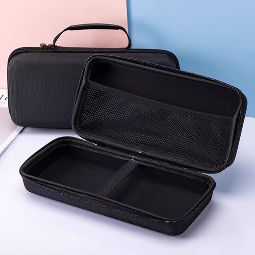 Altoson geeignet für Huawei Kanone Ladegerät Aufbewahrungsbeutel 4850G2-4875 TIDA 4856 Stromanpassung Packung Schutzbox wasserdichtes Stoßschutzschutzfall Maverick Zubehör Handtasche Wasserdichte Modell-Huawei Kanone 4875G1/4850G2 Handtasche