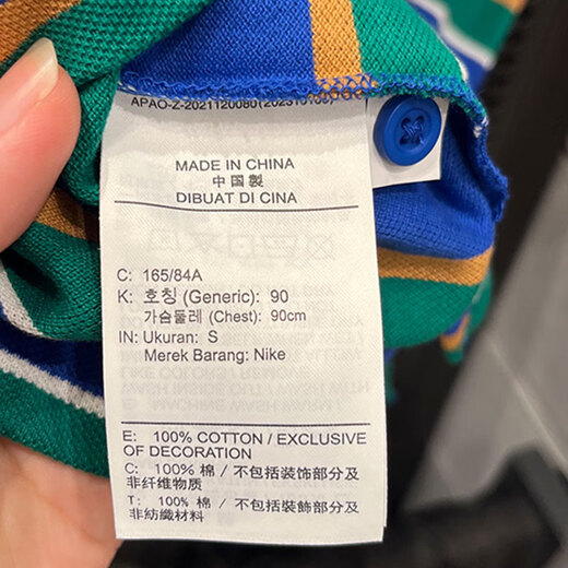 Nike (NIKE) short-sleeved men's summer new fitness training sportswear fashion lapel POLO shirt breathable casual T-shirt FN3897-480 XL