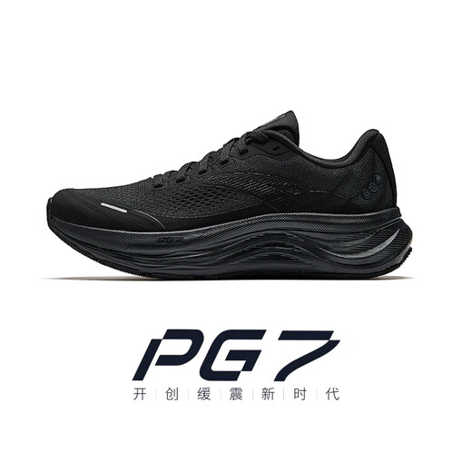 ANTA PG7丨Lvbu 2 sports shoes men's cushioning running shoes men's soft sole comfortable men's shoes 112525546 Lubu 2 basic black-7 42 (men's 8.5)