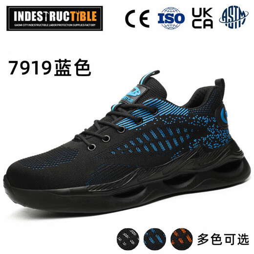 Europäische und amerikanische Schild importierten Button Labour Protection Stiefel, Anti-Smashing- und Punktionenkevrates, Stahlkopfarbeitsschutz Schuhe, Anti-Slip-Arbeitsstiefel, 9195 Black 37