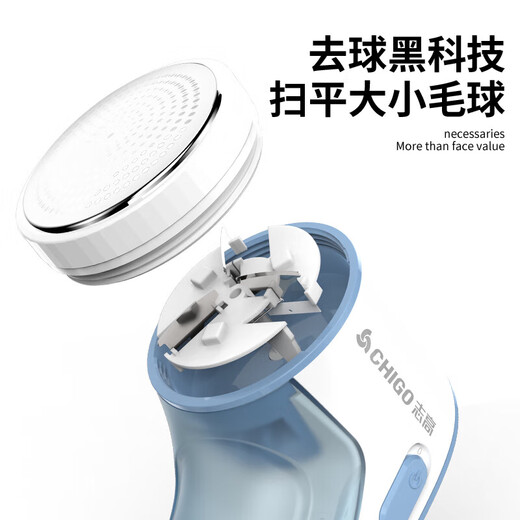 CHIGO hair ball trimmer, shaver, clothes ball remover, hair ball remover, shaving ball, shaver, hair trimmer, shaving machine, clothes trimming ball machine m22, rechargeable exclusive version, standard + 2 original spare blades