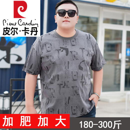 Pier Cardin plus fat plus size fat cotton T-shirt summer clothes for men short-sleeved round neck print loose big belly fat man men's clothing trend 9922 gray 3XL 185 (180-200Jin [Jin equals 0.5 kg])