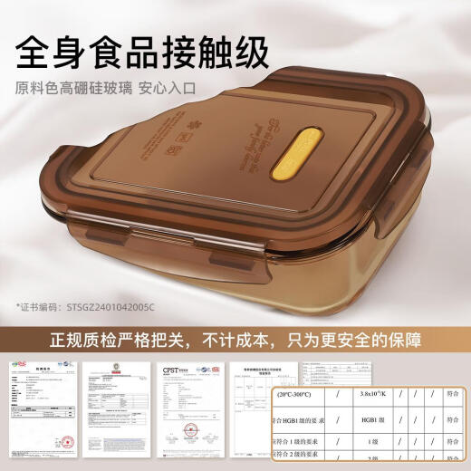 Thermo Office Worker Glass Lunch Box con caja de lonchera Calefacción Microondas Especial Partition Partition Caja de aislamiento Caja de aislamiento Frosto Tres particiones 1050ml+480ml+CO-Corriente de marca