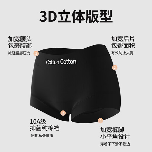 Langsha 2025 Nouveaux sous-vêtements pour les femmes coton pur 10a Coton antibactérien allongé entrelace mi-taille sports sans trace de boxer plat