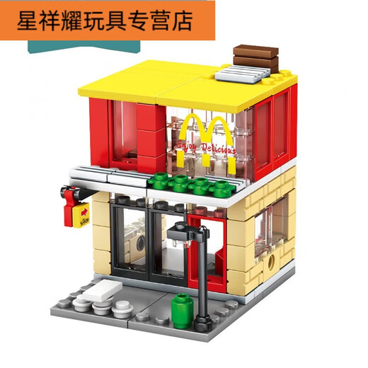 Shantou Lincun City Street View Series Bausteine Hausgebäude Gebäude Model Montage Spielzeug Kinder- und Mädchen Geburtstagsgeschenk MG Obst Mobile Store 1391b