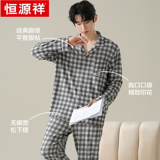 Le cardigan à cartouche à plate-forme en coton de coton de coton pur de Hengyuanxiang peut être porté à l'extérieur à l'extérieur dans les vêtements de maison décontractés printemps et en été. Tout coton zj-011-16884 2xl 180