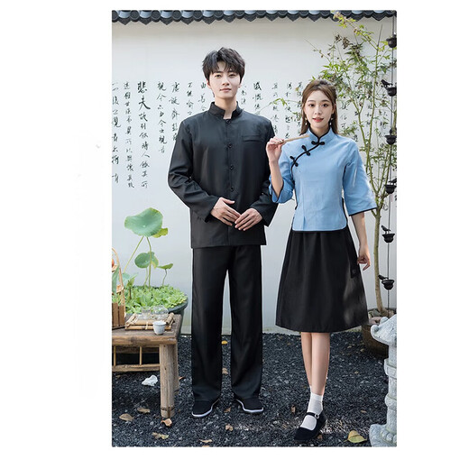 Xin Zhizhan Republic of China student wear for women May 4th youth wear Republican style women's Chinese tunic suit men's stage performance chorus clothing blue top + long skirt M