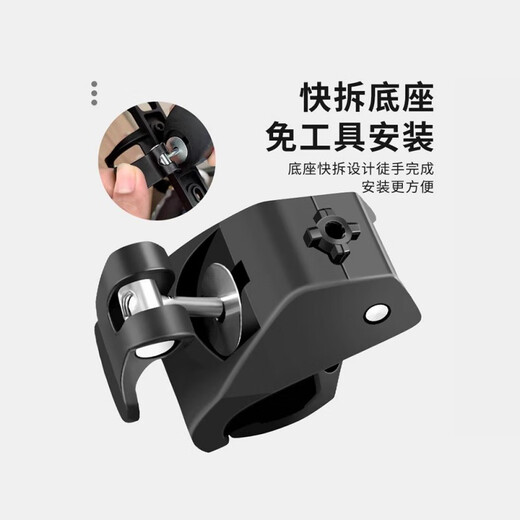 JCZS German bicycle water bottle holder without punching water cup holder electric battery mountain road motorcycle riding equipment flagship model Jinyao black free gasket