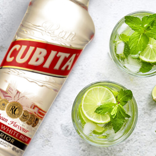 
Gubeta Rum CUBITA RUM Base Wine Imported Foreign Wine White Rum Black Rum 151 Rum Coconut Rum White Rum (40 degrees) 750mL 1 bottle