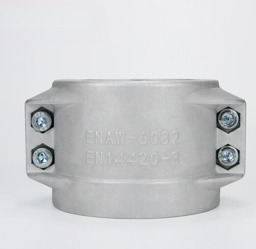 Bonbida aluminum pipe clamp EN14420-3/ENAW6082 aluminum vest two-half buckle calava two-piece shield machine hoop 2 inch DN50*8 hose outer diameter 64-67
