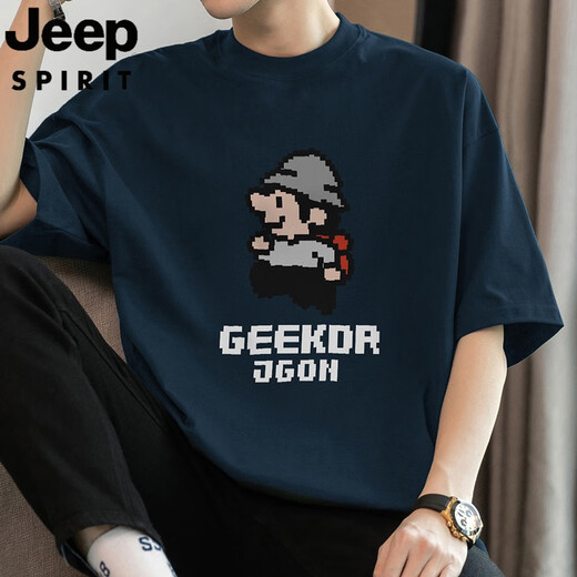 Jeep Spirit Jeep 260g schwere kurzärmelige T-Shirt Herren übergroß