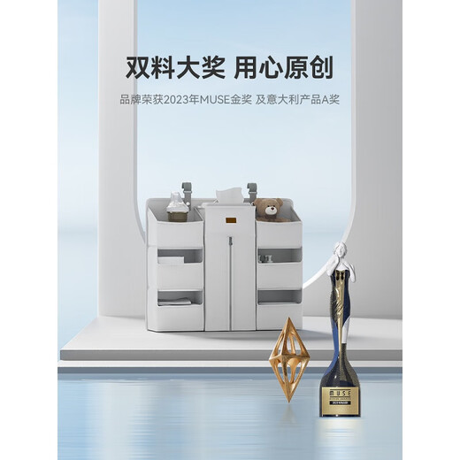 ABCMOKOO【新品】婴儿床挂收纳袋多功能尿布台置物挂篮床边尿不湿挂袋618 莫兰迪灰(魔法收纳 8大分区)