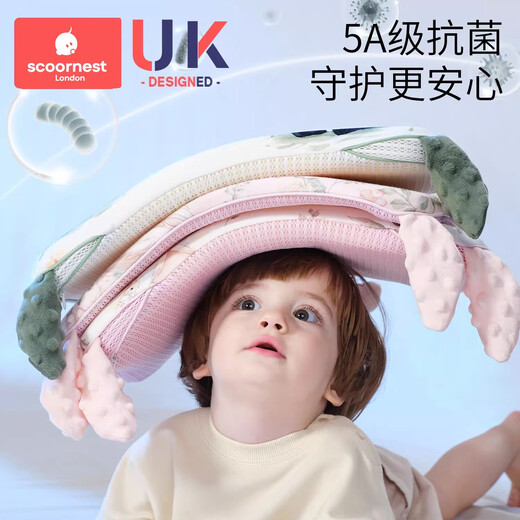 Kechao Kinderkissen für Babys und Babys über 6 Monate alt, beruhigend Kissen für 1-3-6 Jahre alt, Tianshi für vier Jahreszeiten