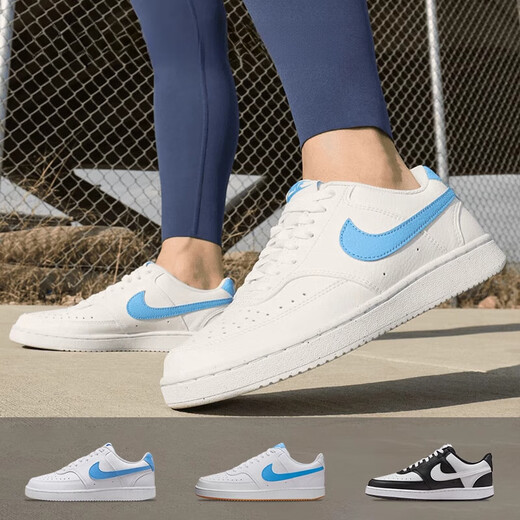 Nike Court Vision Low-Top White Schuhe Sport und Freizeitbrettschuhe HQ4867-101 36