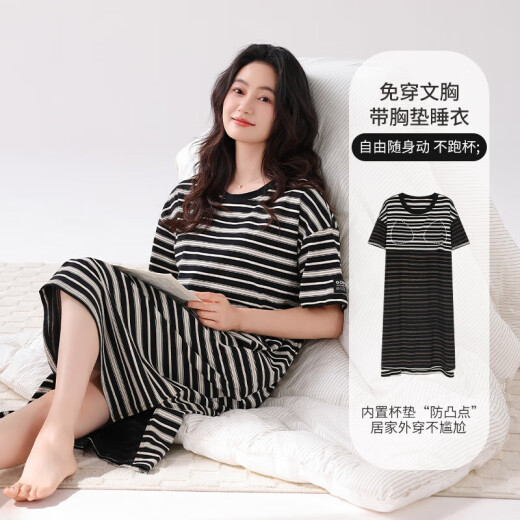 浪莎（LangSha）2025年新款睡裙女款夏季带胸垫连衣裙夏天条纹大码可外穿家居服 14108B M [柔软亲肤舒适]