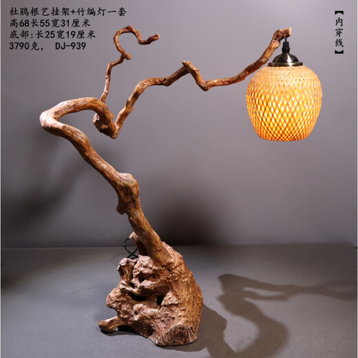 Village de Shantoulin Arron en bois mort Azalea Racine Art Cliff Cypress Tree racine sculpture Grasshopper Cage Bird Cage suspendue Salle Salle Entrée Décoration douce DJ-695 Coucoo Root Art