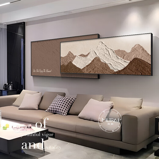 背有靠山背景沙发背有靠山客厅装饰画轻奢感沙发背景墙挂画2024 日照金山E款 33*80+26*80=叠加总长12035mm铝