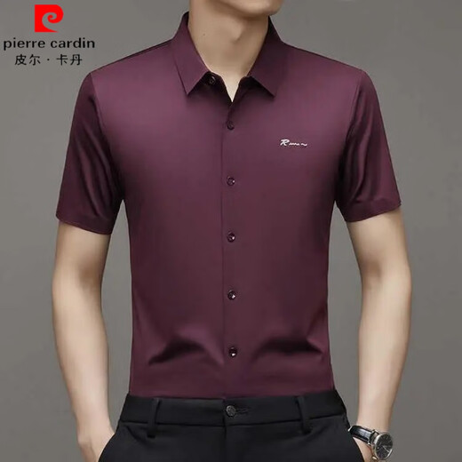 皮尔卡丹（pierre cardin）新款男士桑蚕丝短袖衬衫男保罗中年免烫休闲商务宽松真丝衬衣薄款 藏青KYA短袖9719 L 175/适合135-155斤