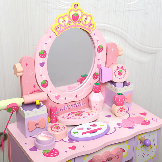 Yunya Kinderhölzerner Schminktisch Simulierte Mädchen spielen Haus Spielzeug Mädchen Prinzessin Haus Kindertages Geburtstagsgeschenk vergrößert drei Spiegel 96 cm+ Schmuck (mit Stuhl) 3-6 Jahre alt 7 kleine Mädchen Mädchen Kindertag Geschenk