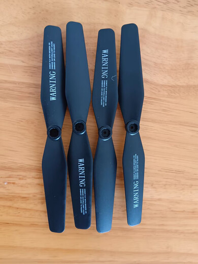 
Suitable for bird flying drone multi-rotor quadcopter two-leaf three-leaf propeller fan leaf teenager Runhu 826 blade 1 set of teenager drone