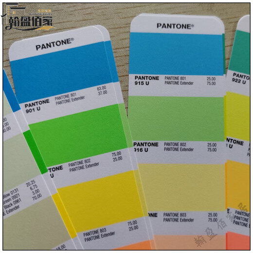 Carte de couleur Pantone de qualité importée d'origine de Miaopu Le Numéro de couleur fluorescent Pantone Pastel Numéro de couleur fluorescente GG1504C9
