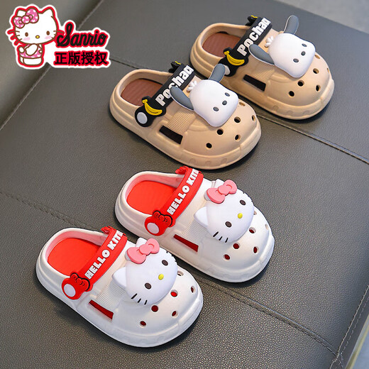 Melody summer children's sandals, girls' non-slip toe caps, breathable outer wear, small and medium-sized children's beach clogs, melon red Melody (upgraded environmentally friendly material) 12 26/27 size (shoe inner length 16CM, suitable for feet 15