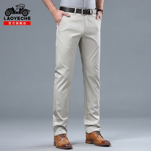 皇牌时尚国际老爷车休闲裤男士夏季薄款中年爸爸商务西裤宽松直筒弹力长裤子男 9929卡其 30 116-120斤