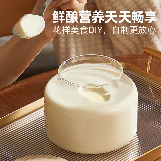飒望【德国】 酸奶机 家用小型全自动酸奶发酵机纳豆机米酒机泡菜机智能精准控温恒温发酵全玻璃内胆 1 酸奶机【玻璃款+分杯】