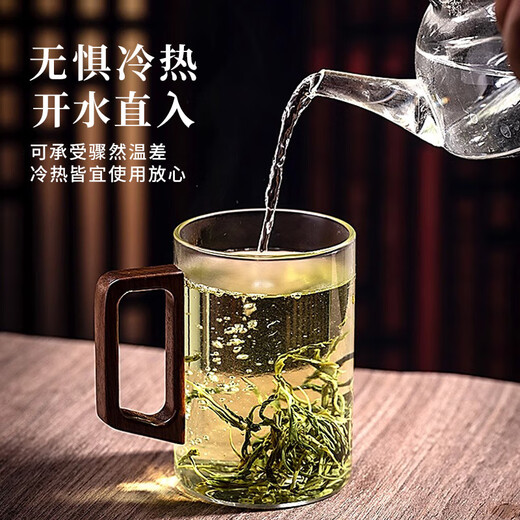 Home easy tea cup high borosilicate glass tea cup wooden handle with handle water cup for men and women high temperature resistant home office tea cup