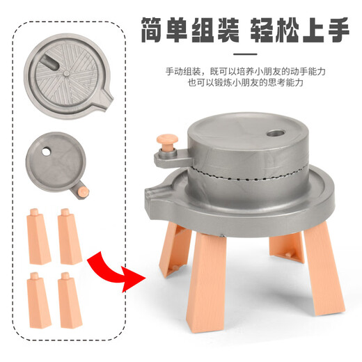 DCOUD电动仿真推磨毛驴拉磨马电动磨盘小马拉车绕桩走婴儿早教玩具 [红色拉磨马]充电套装款