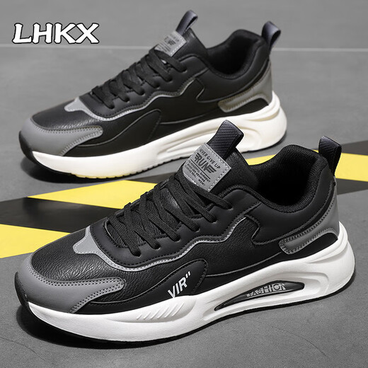
LHKX light luxury cowhide men's shoes 2025 spring and summer new breathable mesh sneakers men's inner height-enhancing casual shoes men P9908 black [leather surface]-high-end men's shoes 39