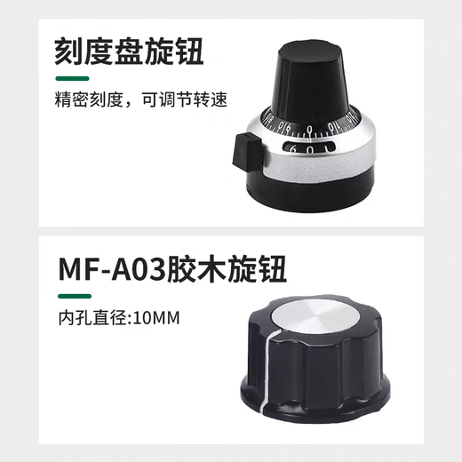 Noran 3590S-2 series precision multi-turn wire-wound potentiometer 10-turn adjustable resistor 10K ohm potentiometer + A03 knob