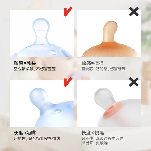 IKV (IKV) small mushroom baby teether for 3 months old, anti-eating hand and mouth-appropriate period 0-6 months comfort bite gum powder - cross-handled mushroom teether 3 months + free storage box