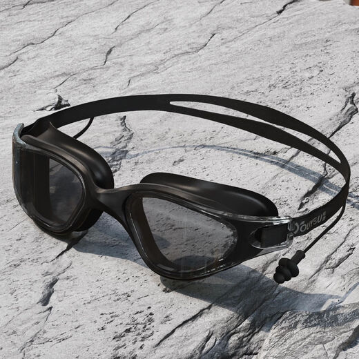 Youyou's new swimming goggles, high-definition, anti-fog, anti-horizontal light, men's and women's professional swimming goggles, diving cap, swimming goggles set, extreme night black, one-piece earplugs