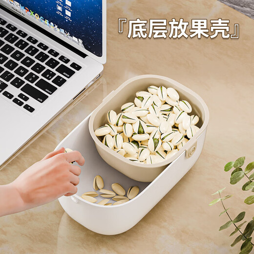 Lazy melon seeds snacks dried fruits fruit box double layer thickened living room drain basket household fruit plate drain tray milky white - 1 pack