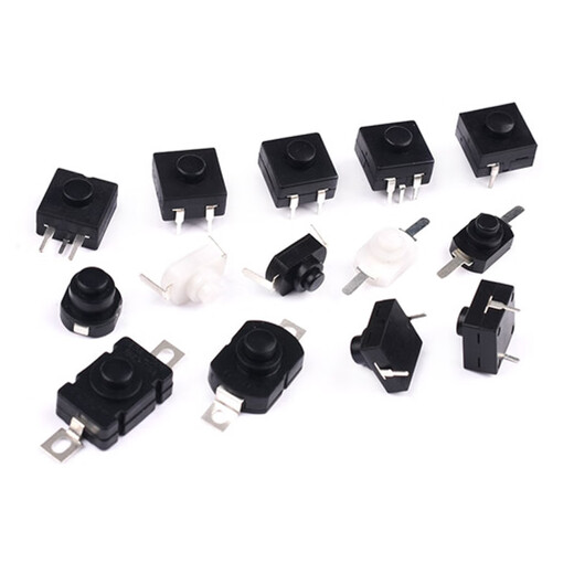 Zejie Highlight Flashlight Switch SMD/Plug-in Push Button Power Switch Switch Accessories Ultra-Thin Self-Locking 1208YD Black Flashlight Switch (5 pieces)