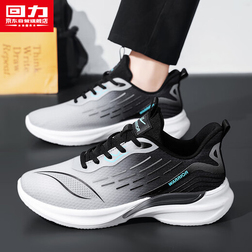 Hui Li official men's shoes autumn and winter sports shoes men's trendy versatile shoes men's 2025 new running shoes for men gray black 42