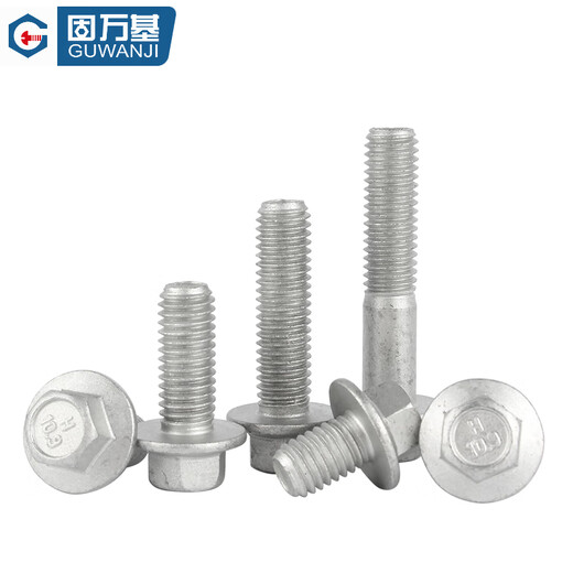 GUWANJI hexagonal flange bolts 10.9 grade external hexagonal flange screws Dacromet hexagonal padded bolts M10x30 20 pcs/pack