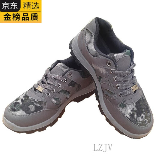 
LZJV labor protection shoes imported from Japan men 3517 outdoor hiking shoes 3522 sports casual shoes wear-resistant breathable canvas brown 40