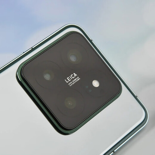 Xiaomi 14Pro Mobiltelefon 5G 3rd Generation Snapdragon 8 [24. Ausgabe interessant] 120W Kabelgebundene Flash-Lade-Infrarot-Fernbedienung NFC Wireless Lading 50W Stereo-Doppellautsprecher Rock Qing 12+256 GB [offizieller Standard]