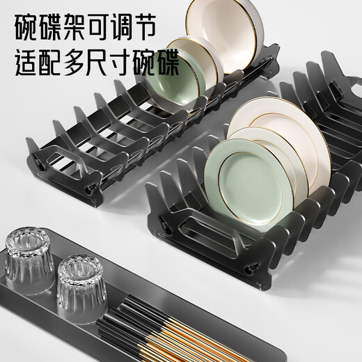 
Aux Kitchen Pull Basket Cabinet Drawer Bowl Basket Dish Storage Rack Double Layer Pull Basket Space Aluminum Pots and Tables Chopsticks Storage Cabinet [Wood Grain Series 700 Cabinet] Cabinet Interior Width 655-695