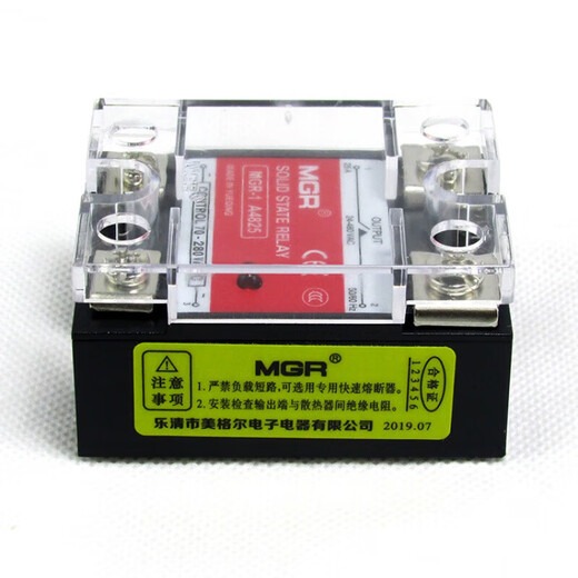MGR-1 A4840单相固态继电器40A交流控交流AC-AC SSR-40AA