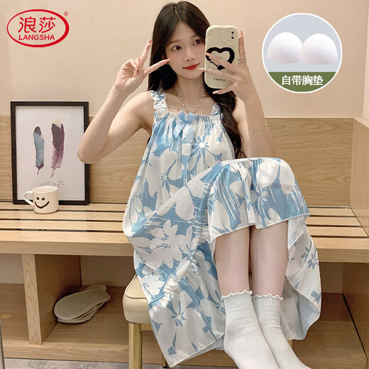 浪莎（LangSha）睡裙女夏季自带胸垫冰丝凉感吊带睡衣夏天女士甜美可爱家居服春秋 3887[不可拆胸垫] L [95-120斤]