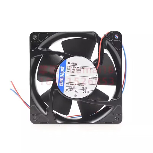 Huilid 4114NH3 Nuevo ventilador Ebmpapst original 12038 24V 19.5W Ventilador axial para transmisor 4114NHH